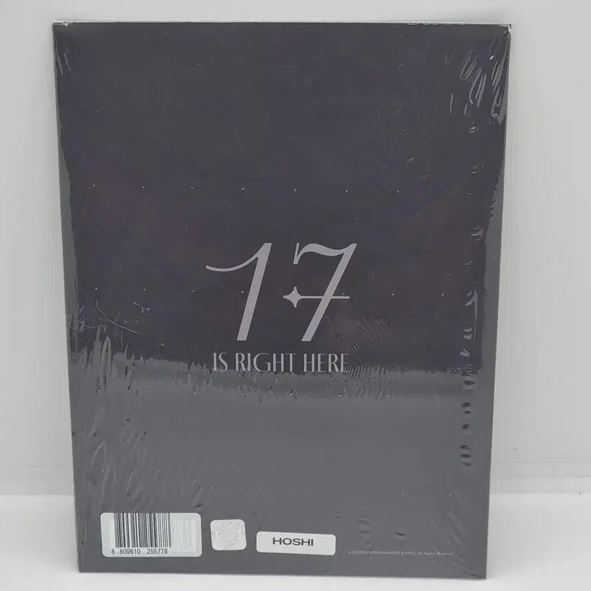 [세븐틴 - 17] 미니 포스터 패키지 시즌2 [호시 ver.]