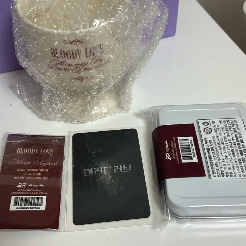 더보이즈 상연 블러디러브 엠디 판매