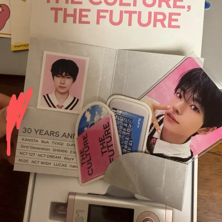 엔시티위시 턴테이블(1주년기념)+mp3(슴콘유우시ver) 일괄 양도