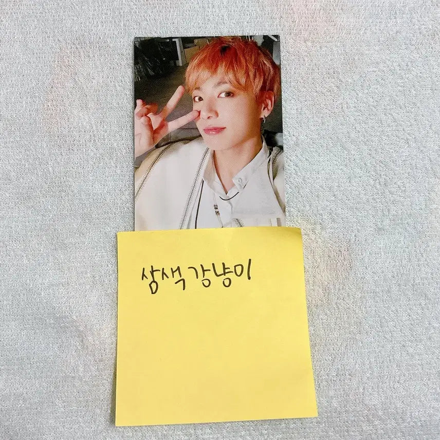 방탄소년단 BTS 럽셀콘 LYS 일본 FC갱신포카 정국 양도합니다.