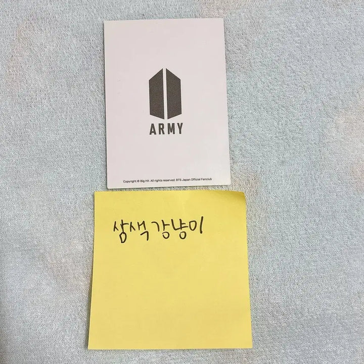 방탄소년단 BTS 럽셀콘 LYS 일본 FC갱신포카 정국 양도합니다.