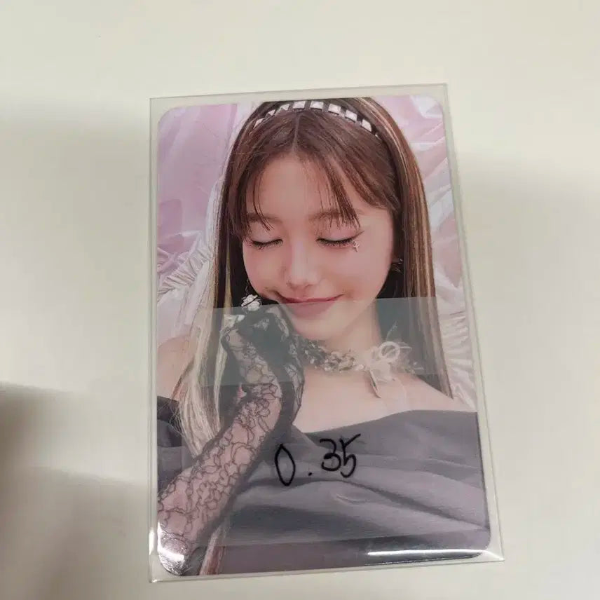 아이브 스위치 원영포카