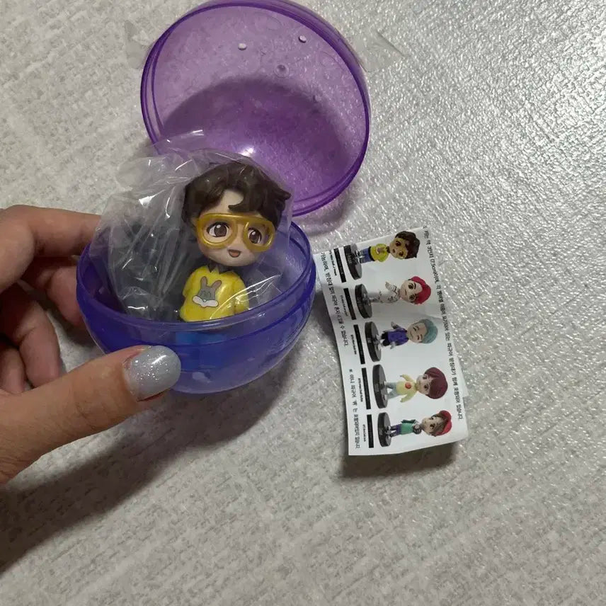 방탄소년단 가챠