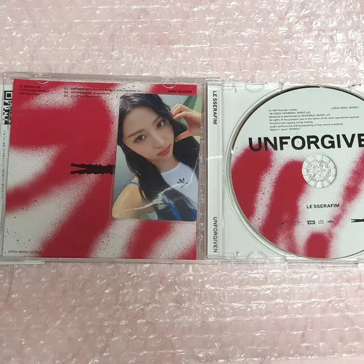 르세라핌 일본 언포기븐 6종 허윤진 포카 풀세트 일괄