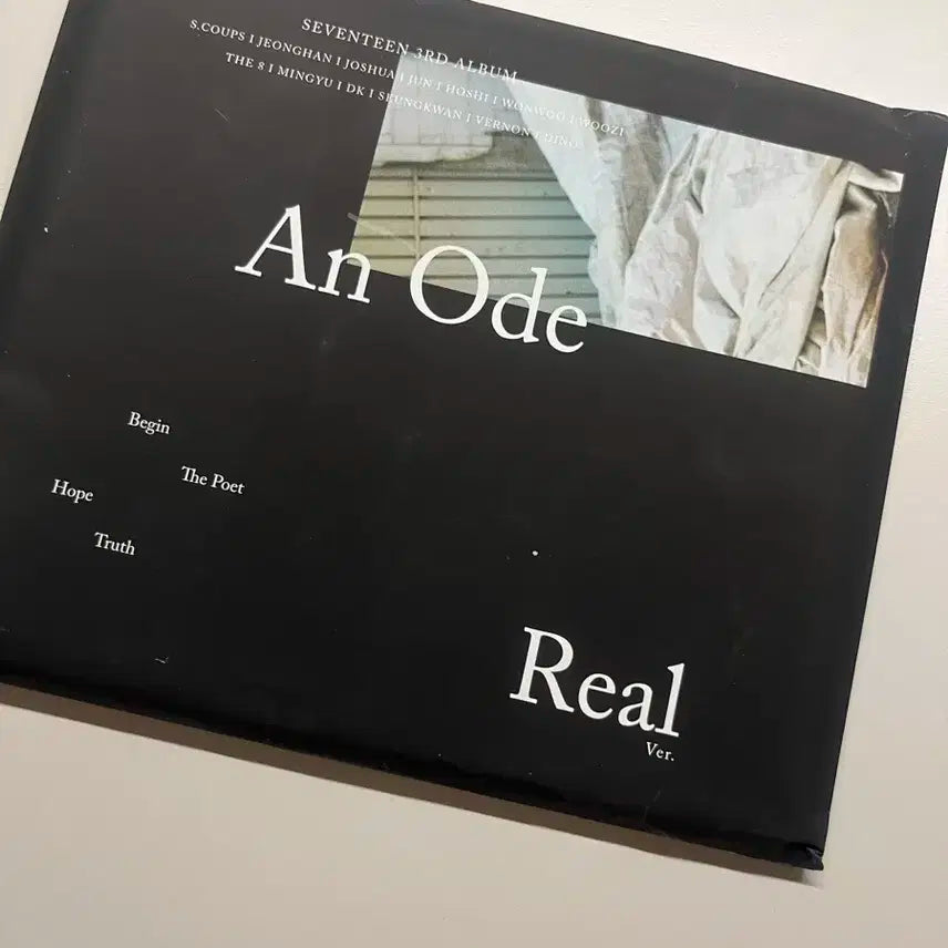 세븐틴 An Ode 앨범 판매