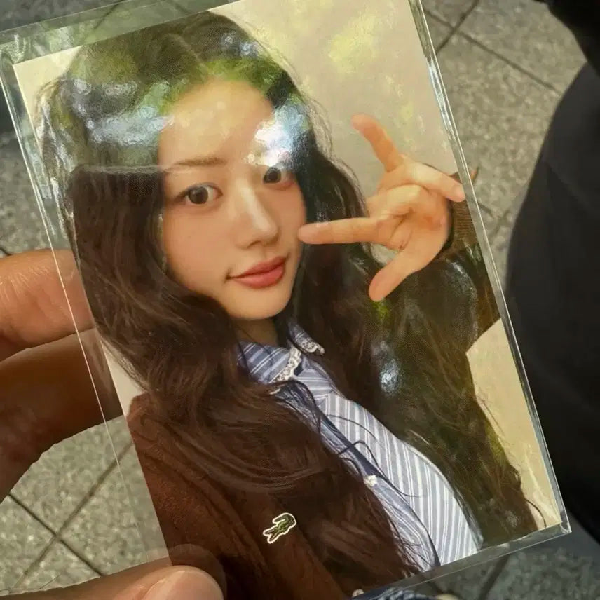 아일릿 민주 공방포카 양도