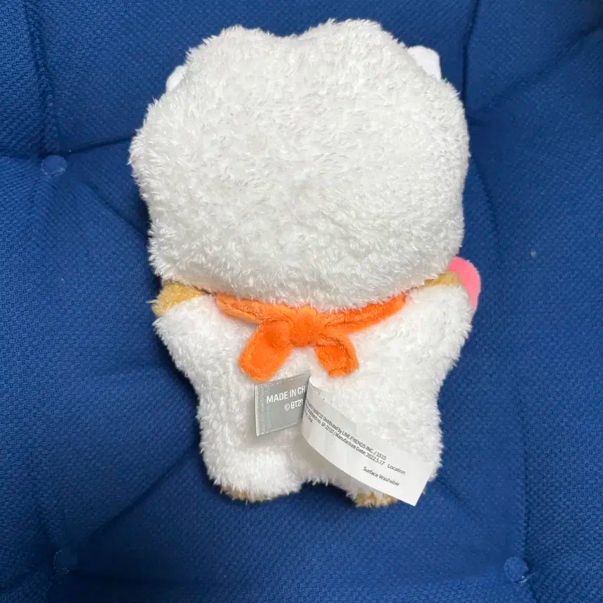 Bt21 RJ 알제이 인형