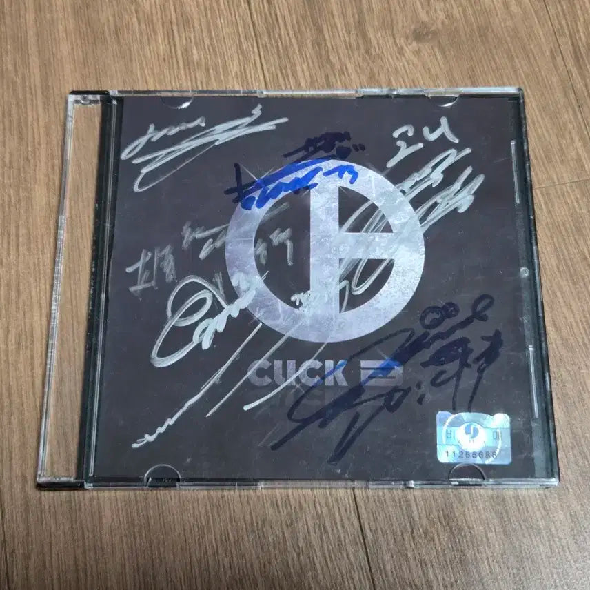 클릭비 싸인 CD 앨범 말처럼되지가 Always