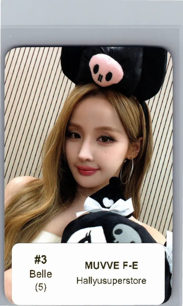 KISS OF LIFE "Who is she" - MUVVE Fansing Event Photocard (Who Ver.) [26.06.12]