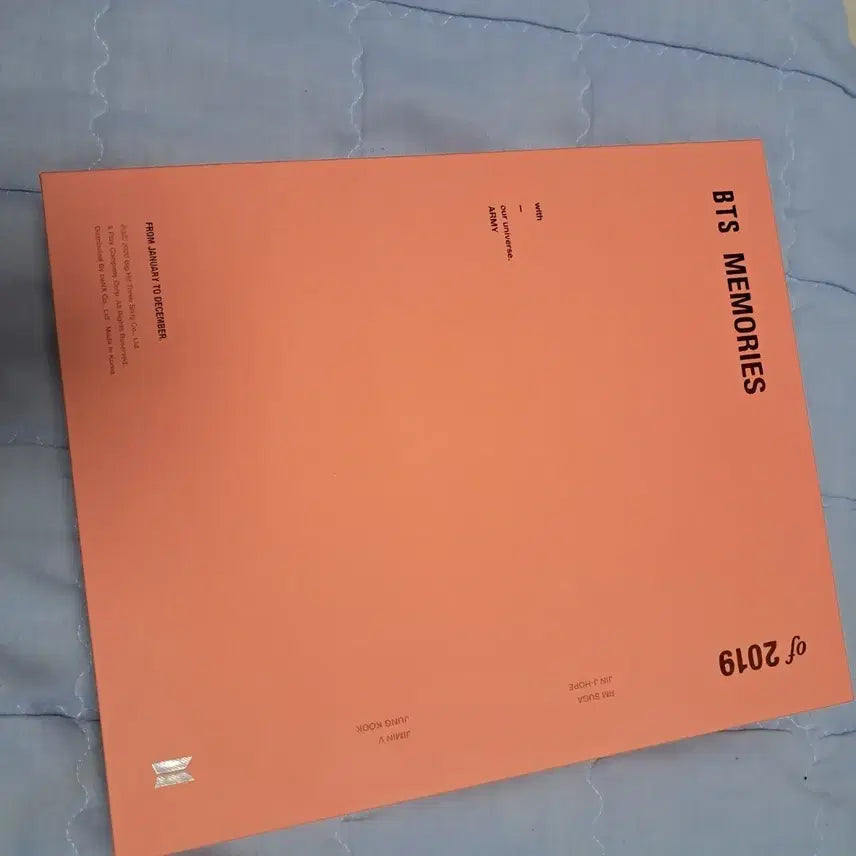 방탄 2019 메모리즈 양도판매멤즈bts정국지민태형남준호석윤기석진