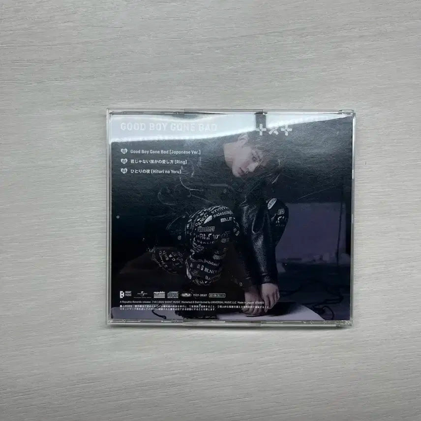투바투 GOOD BOY GONE BAD 일본 3집 싱글 앨범 CD 연준
