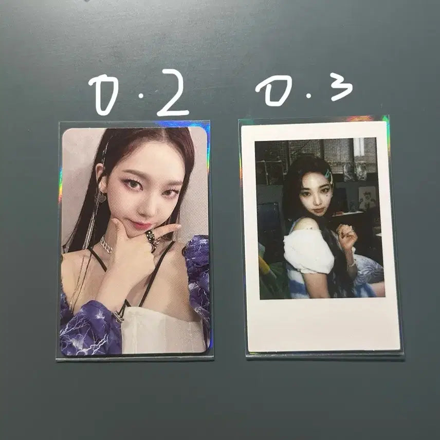카리나포카