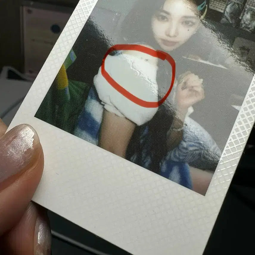 카리나포카