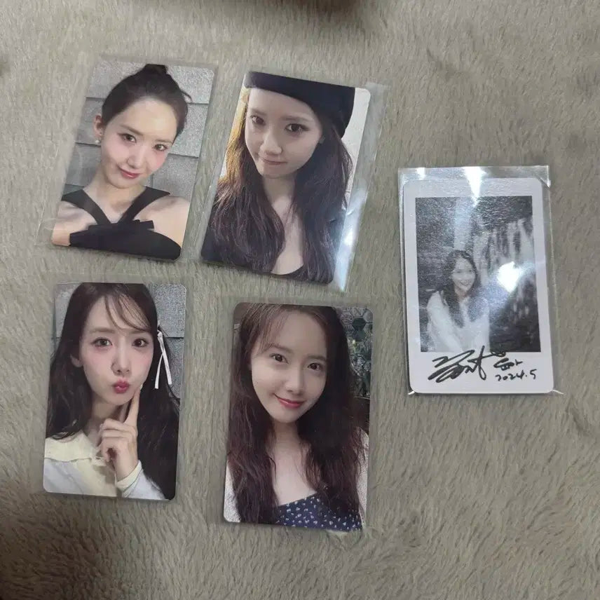 윤아 포카 양도