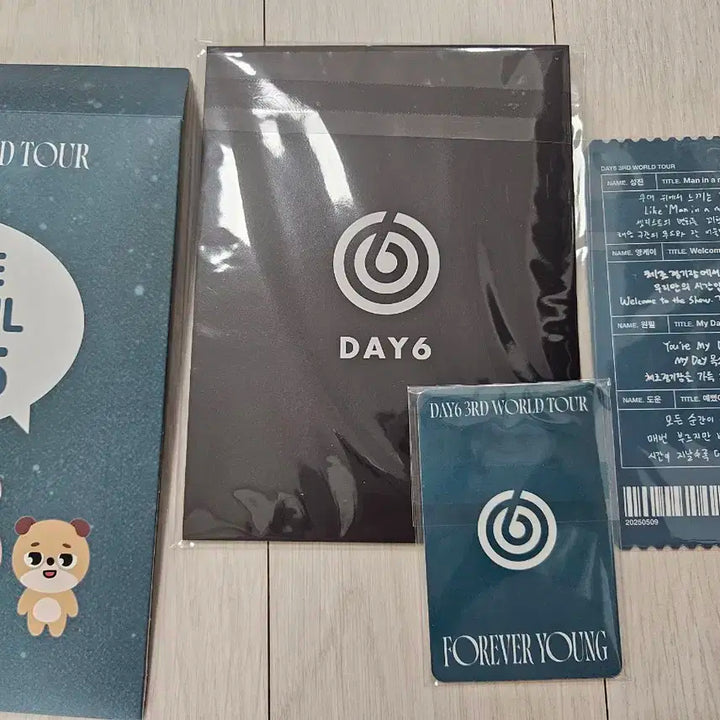 데이식스 포에버영 앙콘 입장굿즈 2주차, Day5 미개봉 새제품