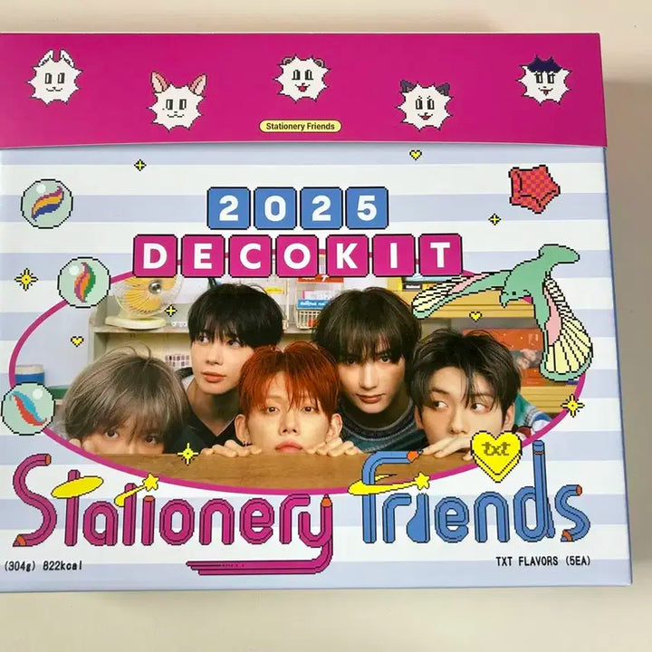 투바투 투모로우바이투게더 TXT 2025데코키트 2025deco kit