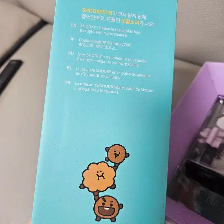 BT21 인터랙티브 피규어 SHOOKY, MANG 세트
