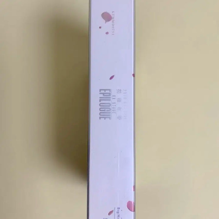 방탄소년단 BTS 화온스 에필로그 DVD
