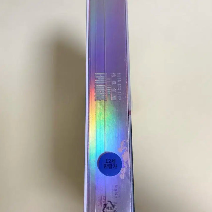 방탄소년단 BTS 화온스 에필로그 DVD