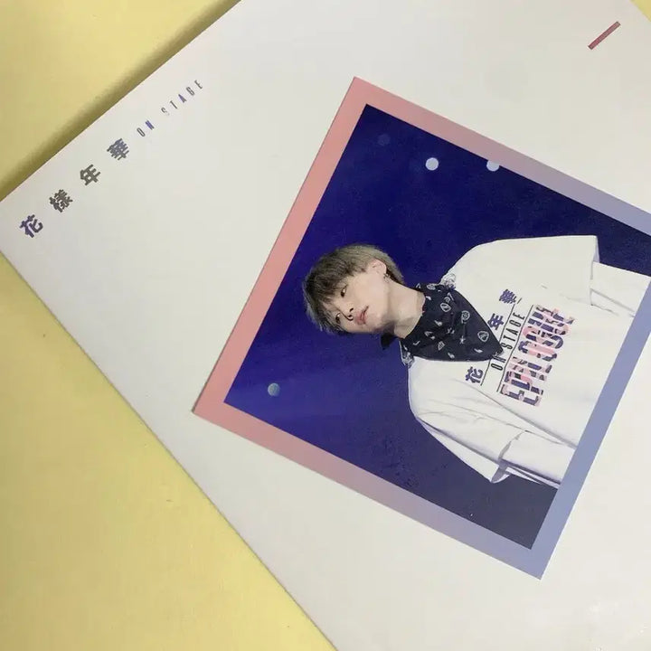 방탄소년단 BTS 화온스 에필로그 DVD