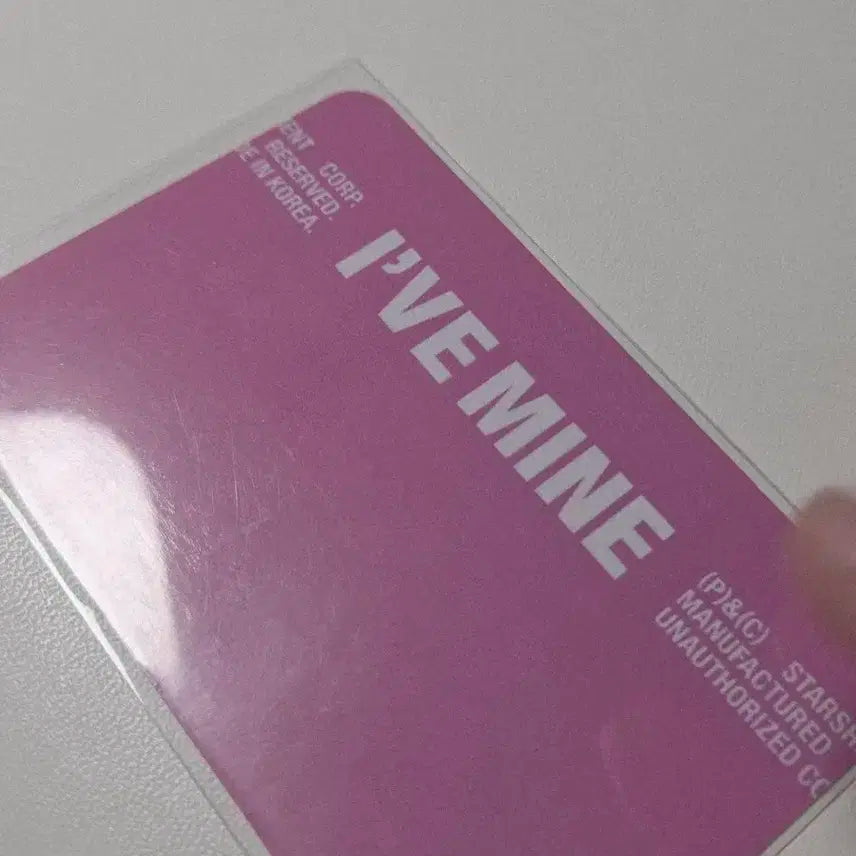 I'VE MINE DIGIPACK VER,스타쉽스퀘어 특전(하자있음)