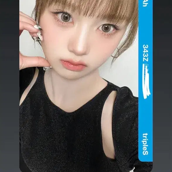 트리플에스 서아 점프업 특전 Dco팝니다