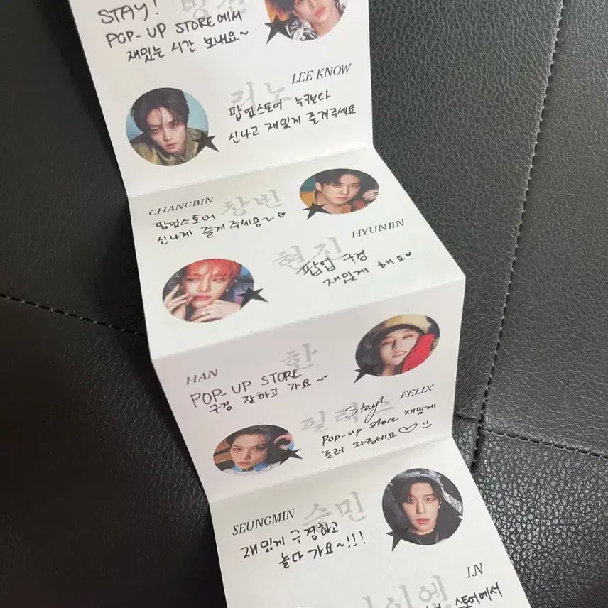 미개봉)스트레이키즈 5star 팝업스토어 특전 포카, 스탬프북