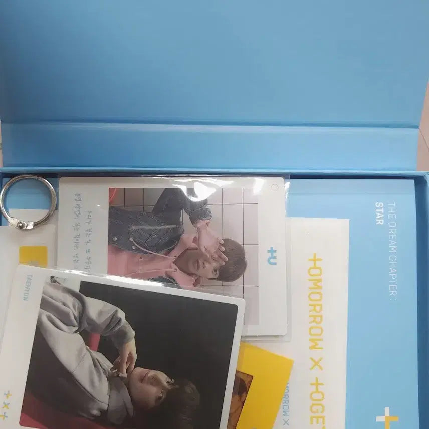 투바투 앨범
