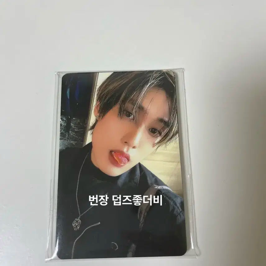 더보이즈 더블레이즈 첫콘 입장포카 일괄 양도