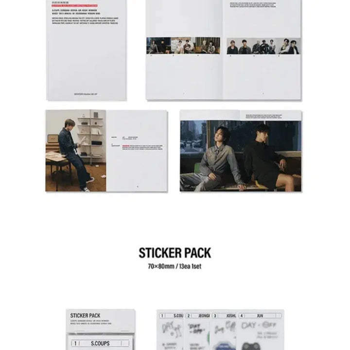 세븐틴 2025 시즌그리팅 시그 풀셋 양도