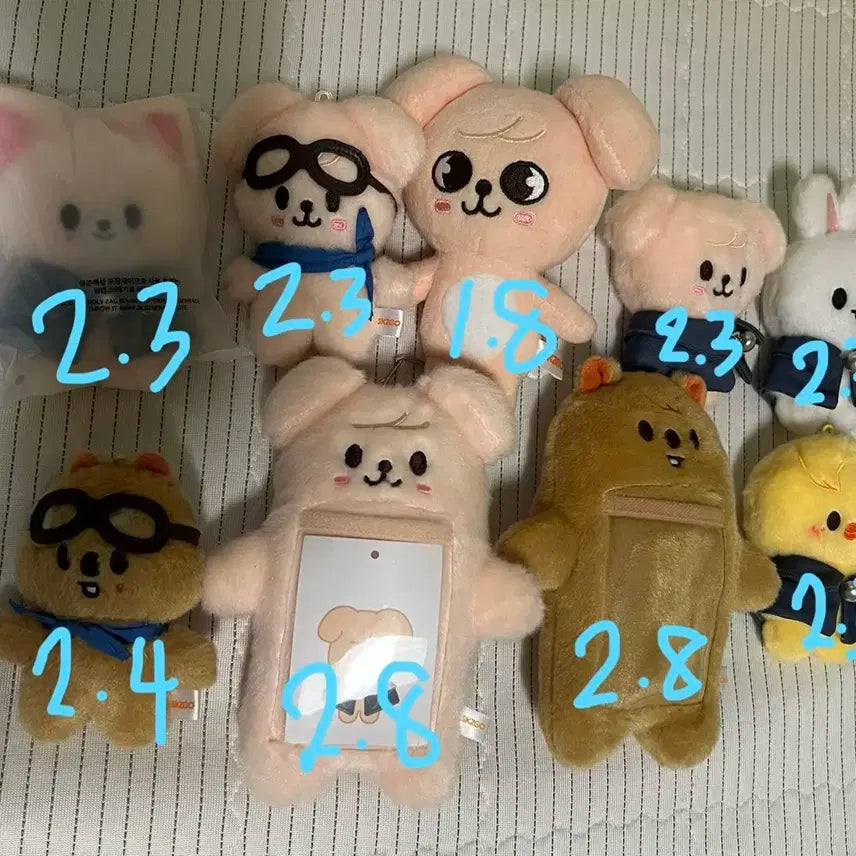 스키주 양도 퍼핌레빗폭시니뽁아리한쿼카