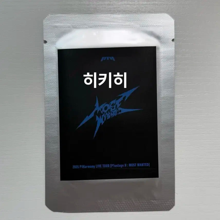 피원하모니 모스트 원티드 콘서트 엠디 랜덤 트레이딩 포토카드 세트 미개봉