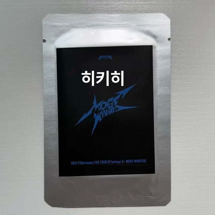 피원하모니 모스트 원티드 콘서트 엠디 랜덤 트레이딩 포토카드 세트 미개봉
