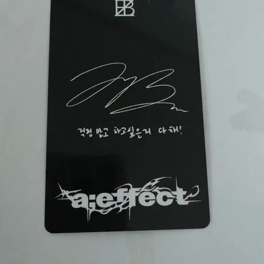 더보이즈 제이콥 포카