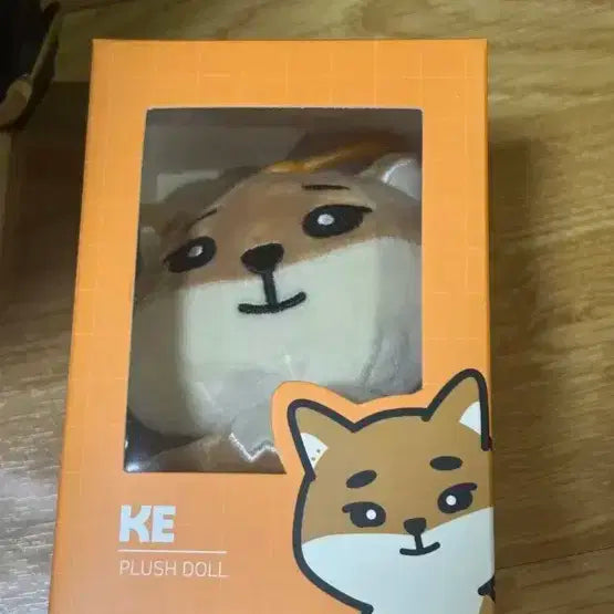 [미개봉 새상품] 24케 영케이 데이식스 데니멀즈 인형