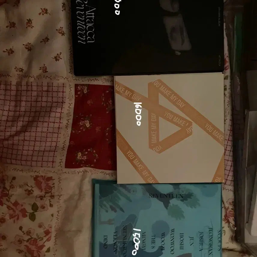 세븐틴 앨범