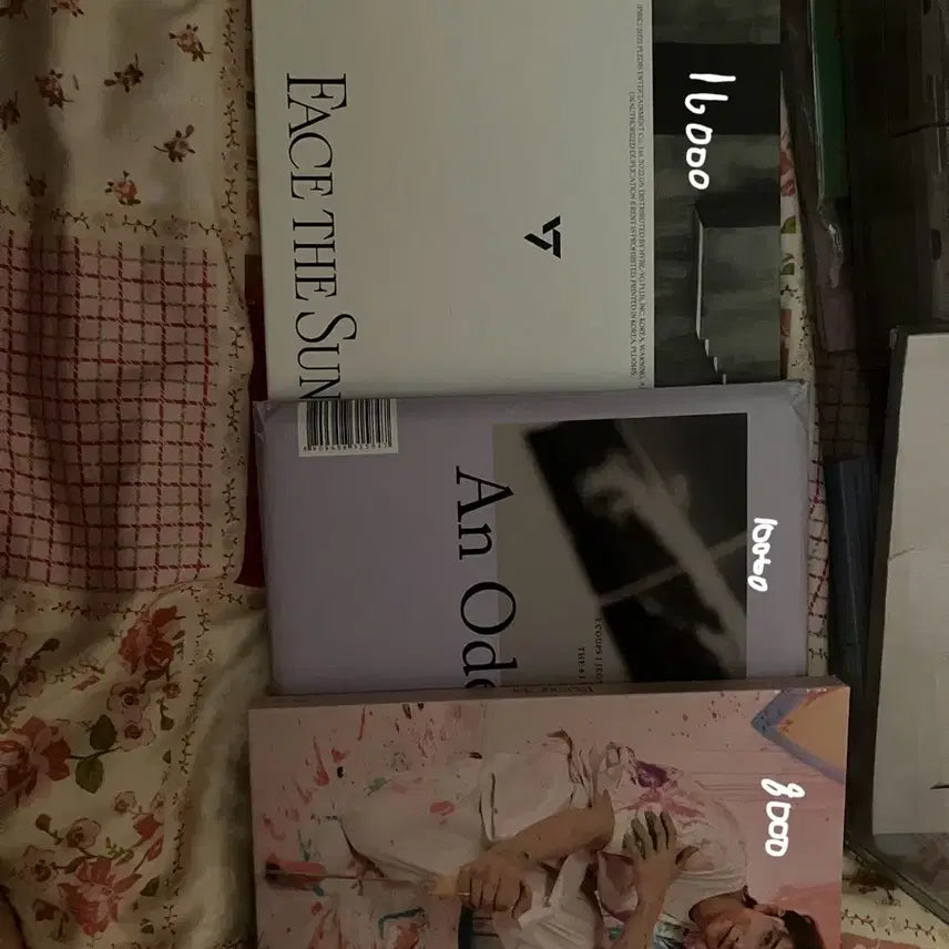 세븐틴 앨범