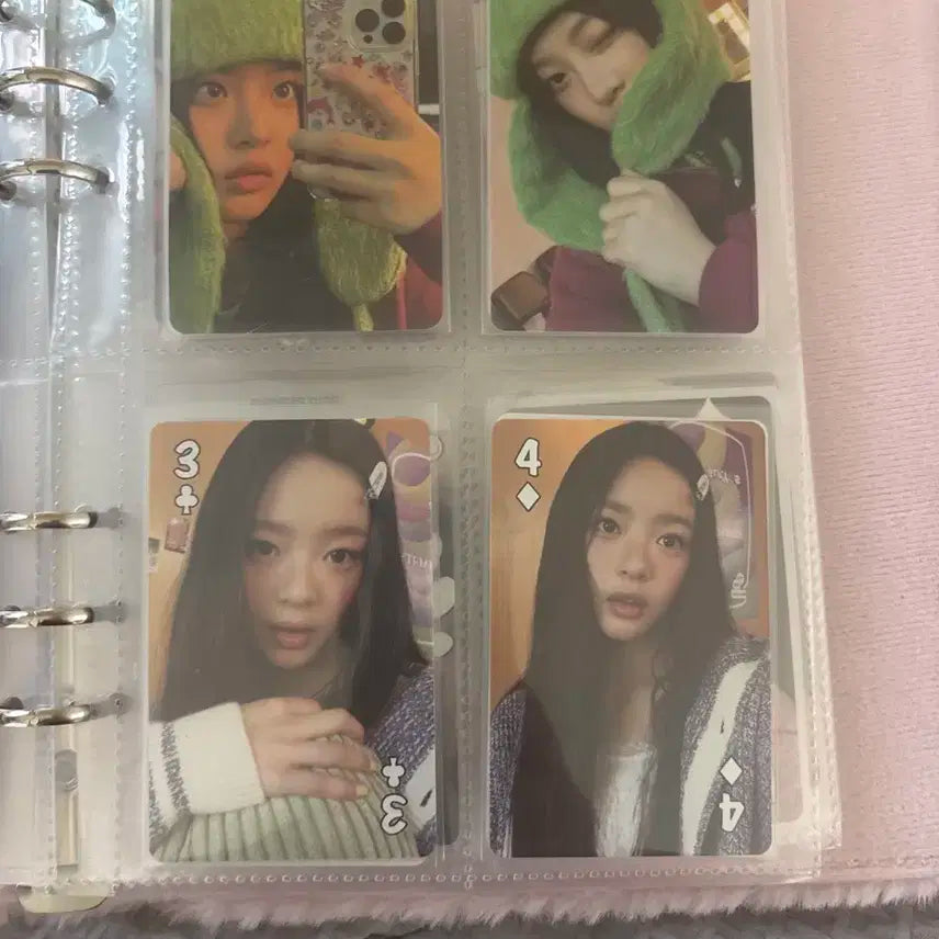 뉴진스 하니 포카 드볼