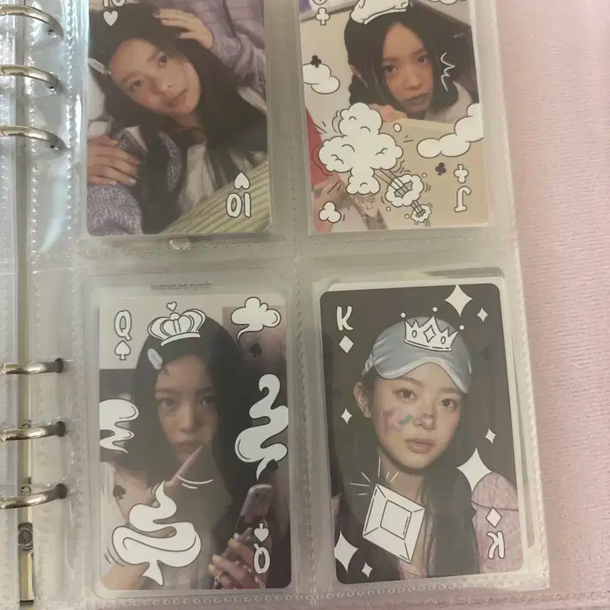 뉴진스 하니 포카 드볼