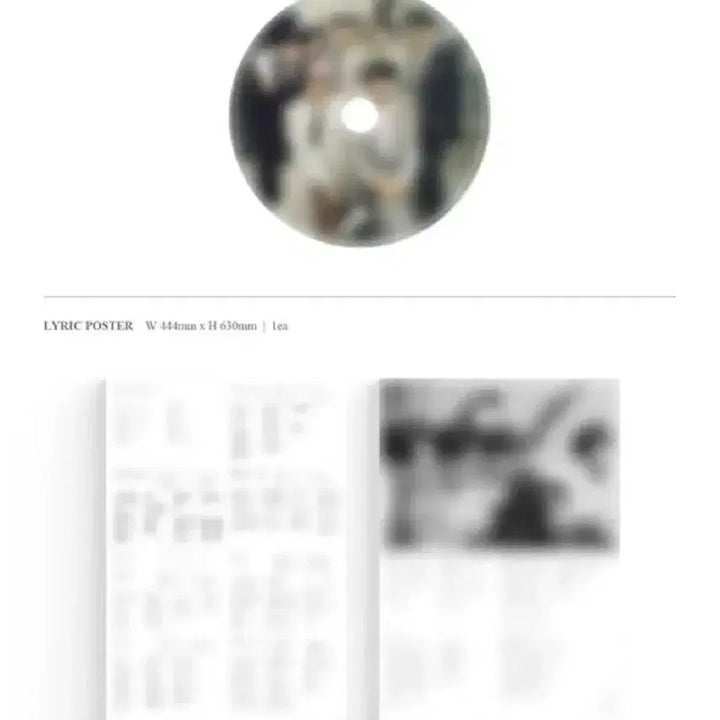 [미개봉]방탄 BE 디럭스 앨범 일괄(가사포스터)
