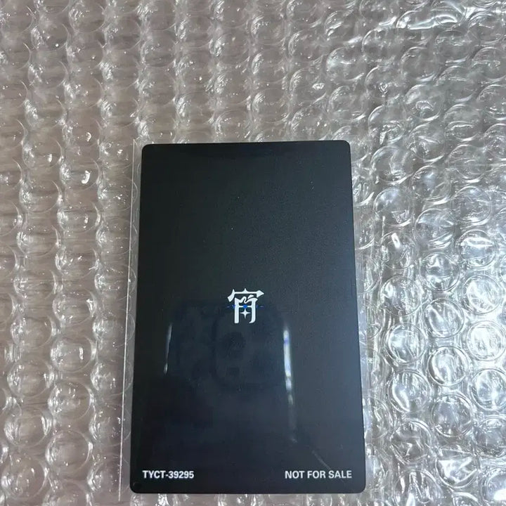 (제이) ENHYPEN 엔하이픈 YOI 리미티드 A EL Ver. 포카