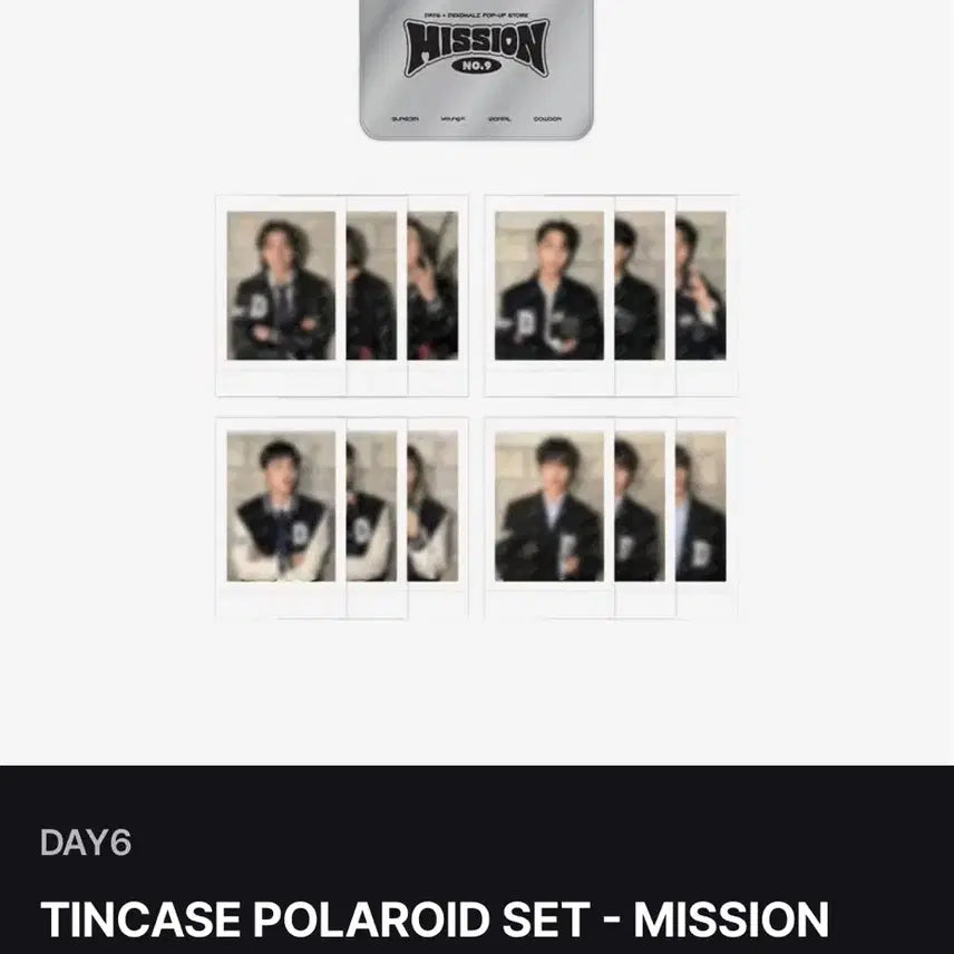 데이식스 데니멀즈 팝업 폴라 세트 일괄 양도합니다!