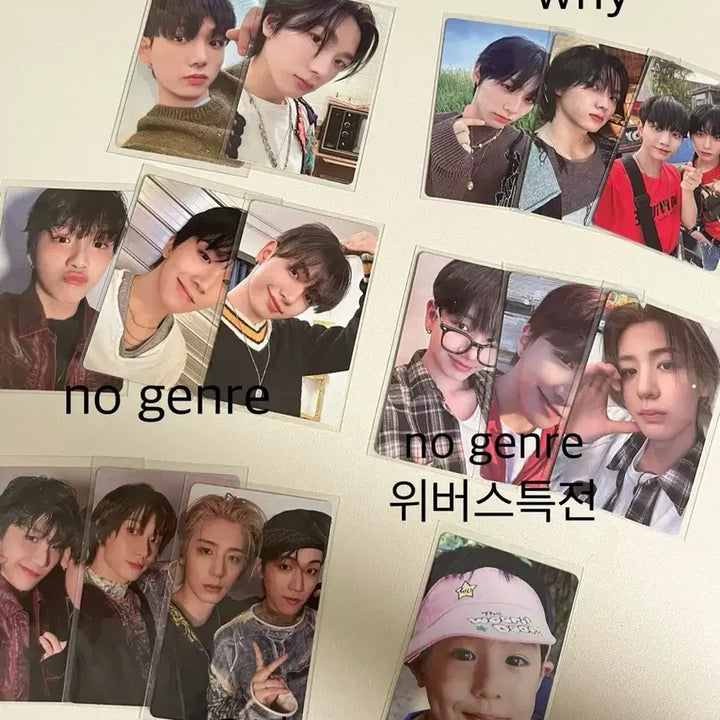 보넥도 개봉앨범(!포카포함!) 양도