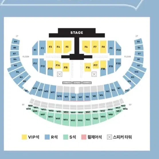세븐틴 에스쿱스 롭따뚜 양도합니당