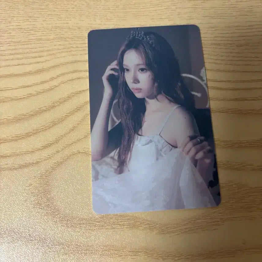 에스파 윈터 2023 시그 특전 포카