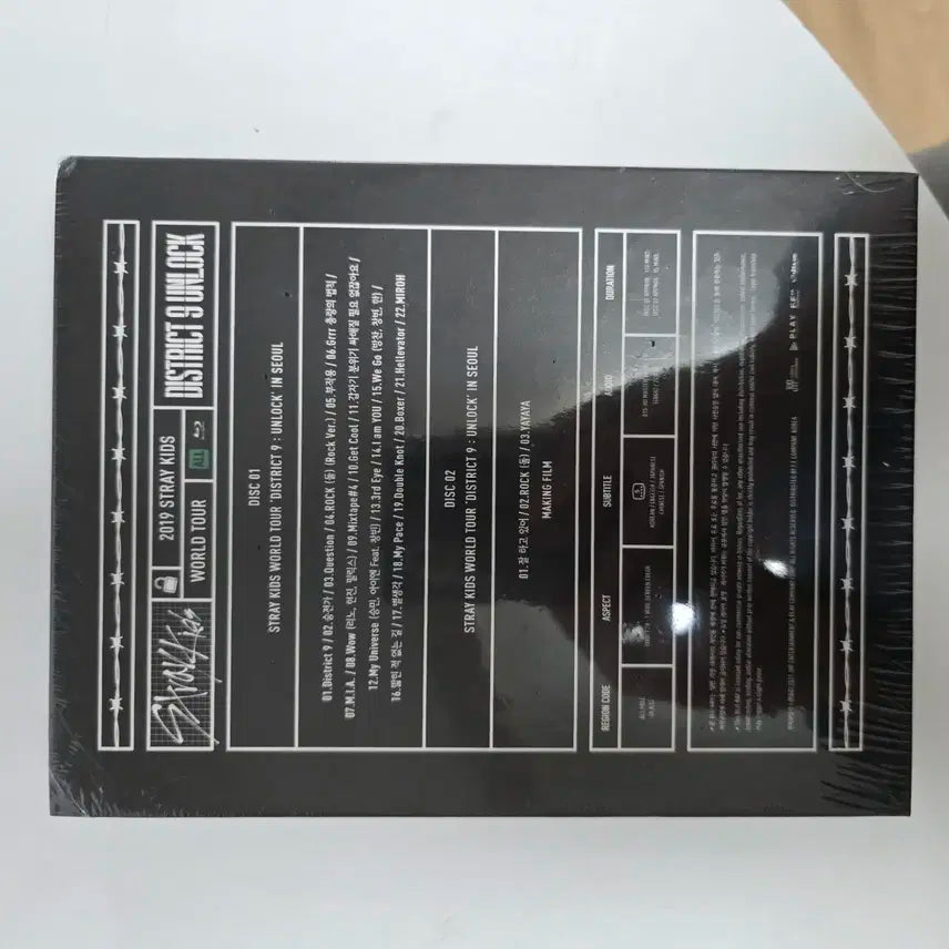 스키즈 언락 블루레이(미개봉)