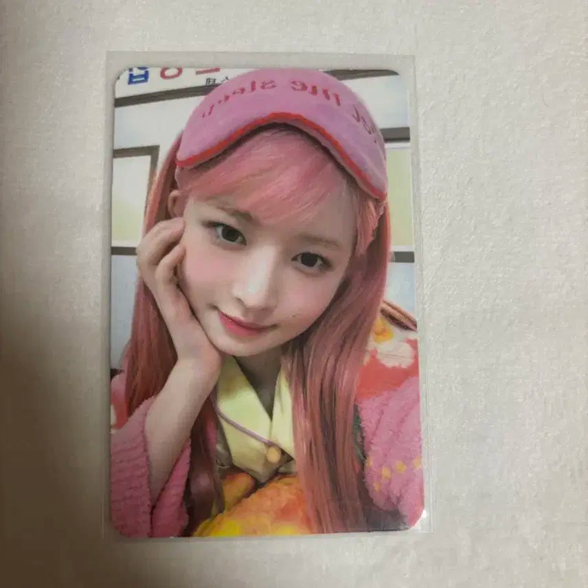 아이브 레이 나밀 뮤직 포카 미공포 아이엠 잠옷 돌들의 침묵