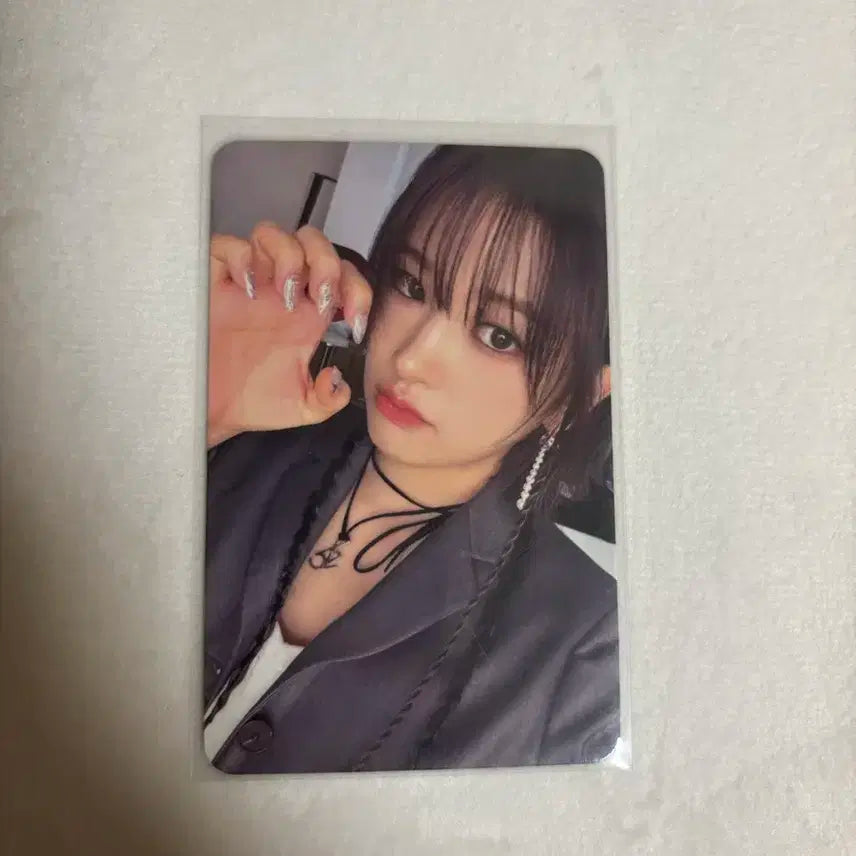 아이브 안유진 마인 포카 앨범 앨포 배디 버전