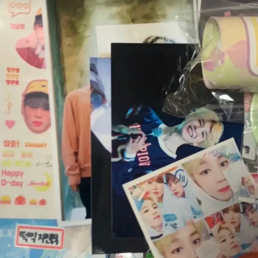 방탄 비공굿 랜봉
