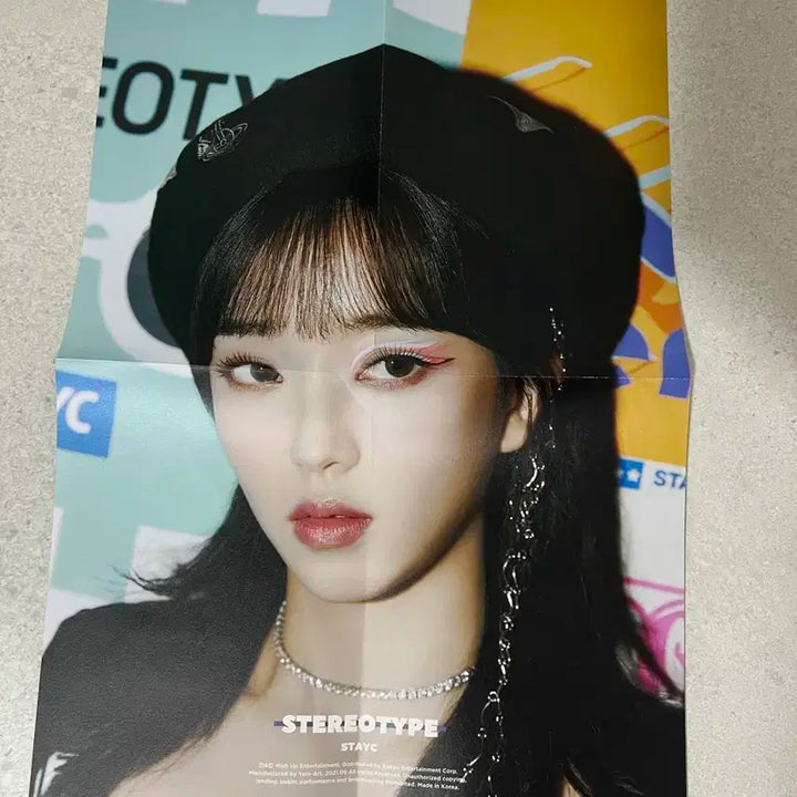 스테이씨 스텝레오타입 개봉 앨범 포카 포스터